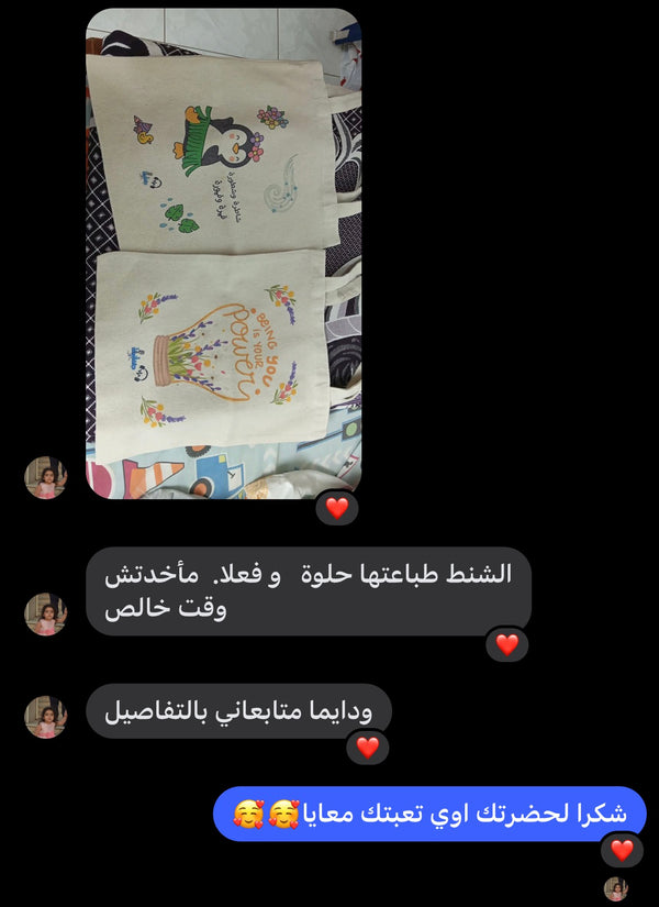فيرا مجدي